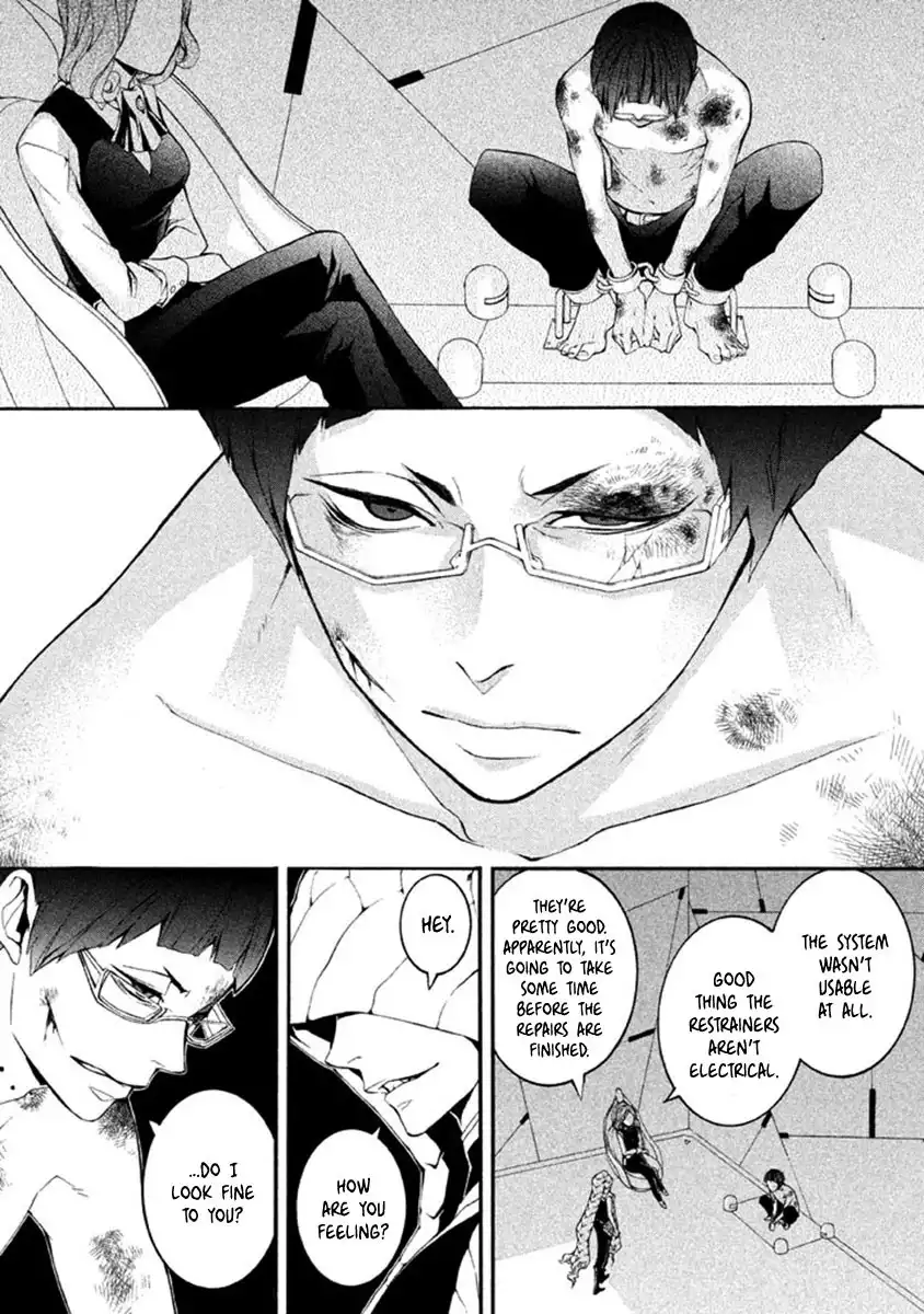 Shinigami Doctor Chapter 9 4